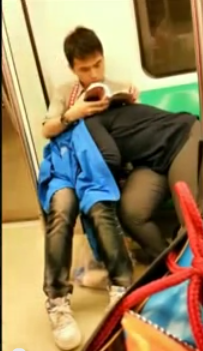 Taipei, Oralsex, tunnelbana